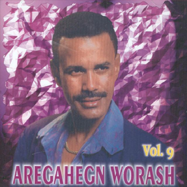 ecommerce