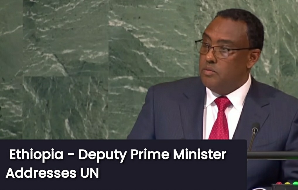 የኢትዮጲያ ምክትል ጠቅላይ ሚኒስቴር በ ዩናይትድ ኔሽን ስብሰባ ላይ የተናገሩት cover
