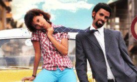 Laundry Boy - ላውንድሪ ቦይ cover