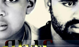 Bilatena - ብላቴና cover