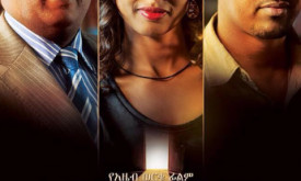 Condominiumu - ኮንዶሚኒየሙ cover