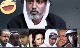 Wistachin - ውስጣችን cover