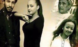 Yewededu Semon - የወደዱ ሰሞን cover