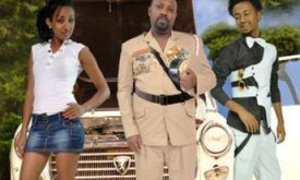 Bado Neber - ባዶ ነበር cover