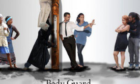 Body Guard - ቦዲ ጋርድ cover