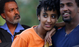Des Yemil Siqay - ደስ የሚል ስቃይ cover