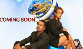 Ewequlign - እወቁልኝ cover