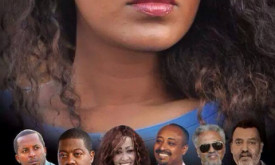Tikur Engida - ጥቁር እንግዳ cover