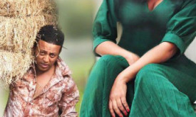 Wedemetahubet - ወደ መጣሁበት cover