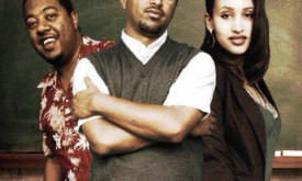 Yemata - የማታ cover