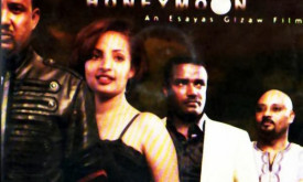 Honeymoon - ሃኒሙን cover