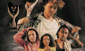 Minshie - ምንሼ cover