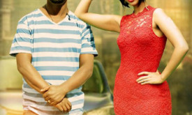 Yanchiw Leba 2 - ያንቺው ሌባ 2 cover