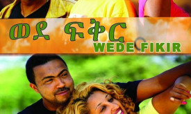 Wede Fikir - ወደ ፍቅር cover