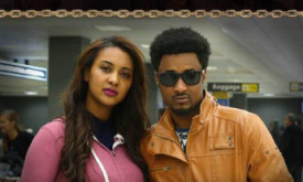 Senselet - ሰንሰለት cover